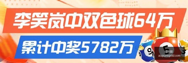 阿德耶米失,良机克洛普,目睹惊呆瞬,DB体育,DB体育官网,DB体育app,DB体育直播