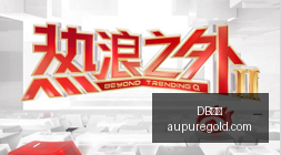 微信安卓版,官方内测版,全面升级版,DB体育,DB体育官网,DB体育app,DB体育直播