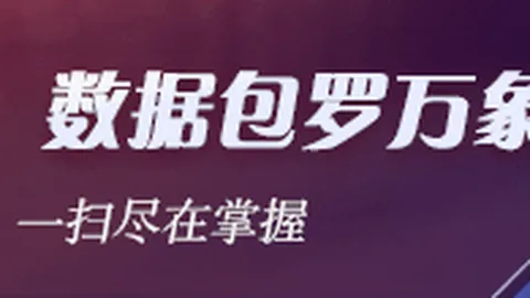 活塞与76人领衔，最长连败纪录达28场，谁才是最不幸球队
